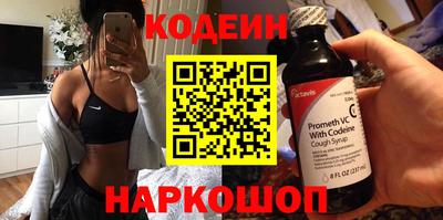 кокаин колумбия Ярцево