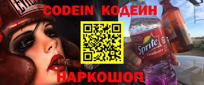 кокаин колумбия Ярцево
