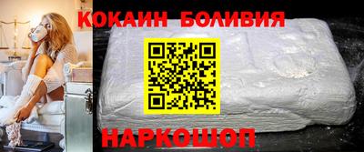 круглые Янаул