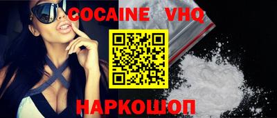 круглые Янаул