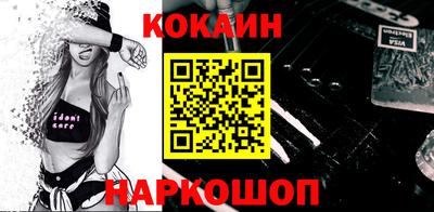 круглые Янаул