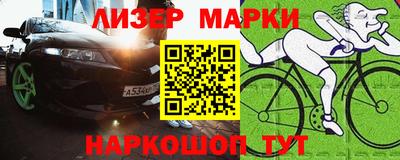 кокаин колумбия Ярцево