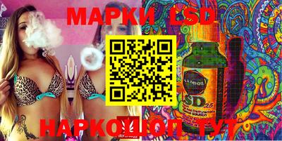 кокаин колумбия Ярцево