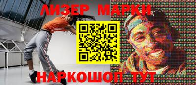 круглые Янаул