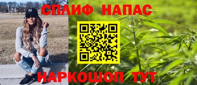 кокаин колумбия Ярцево