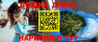 круглые Янаул