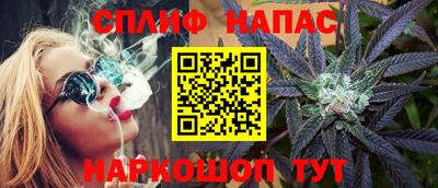 меф Ярославль