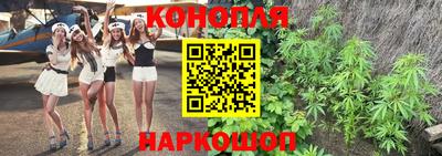 меф Ярославль
