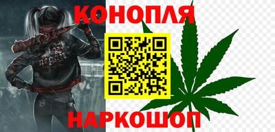 круглые Янаул