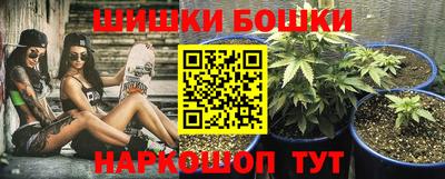 меф Ярославль