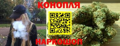 кокаин колумбия Ярцево