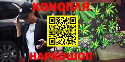 круглые Янаул