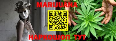 меф Ярославль