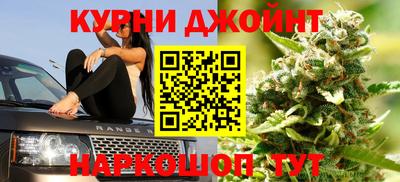 кокаин колумбия Ярцево