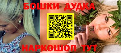 меф Ярославль
