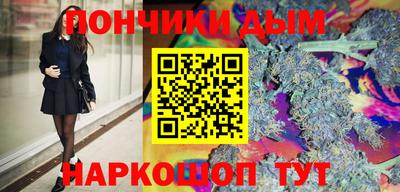кокаин колумбия Ярцево