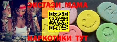 кокаин колумбия Ярцево