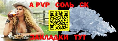 кокаин колумбия Ярцево