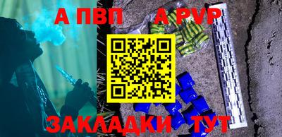 кокаин колумбия Ярцево