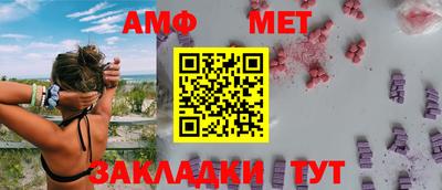 кокаин колумбия Ярцево