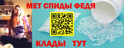 кокаин колумбия Ярцево