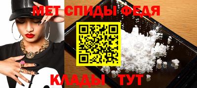 круглые Янаул