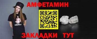 кокаин колумбия Ярцево