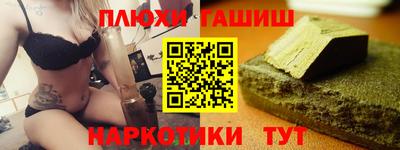 кокаин колумбия Ярцево