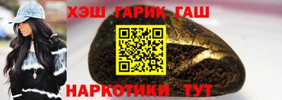 кокаин колумбия Ярцево