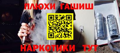 круглые Янаул