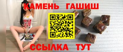кокаин колумбия Ярцево